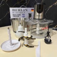 خردکن برلین دو کاسه 3 لیتر BE-3000-BERLIN