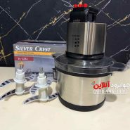 خردکن 6.6 لیتر سیلور کرست 1500 وات SC-1232 Silver Crest