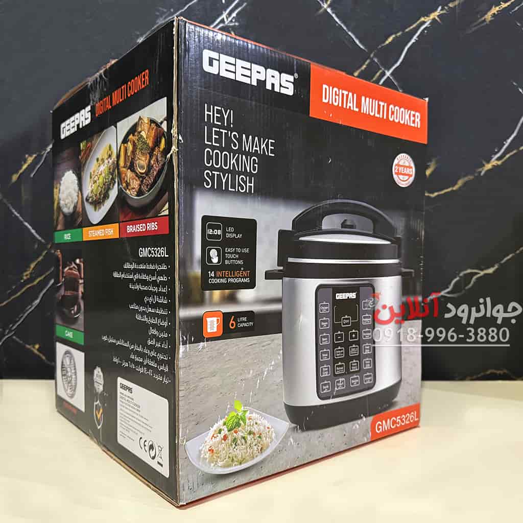 مولتی کوکر جی پاس 6 لیتر دیجیتال اصل GMC5326L Geepas