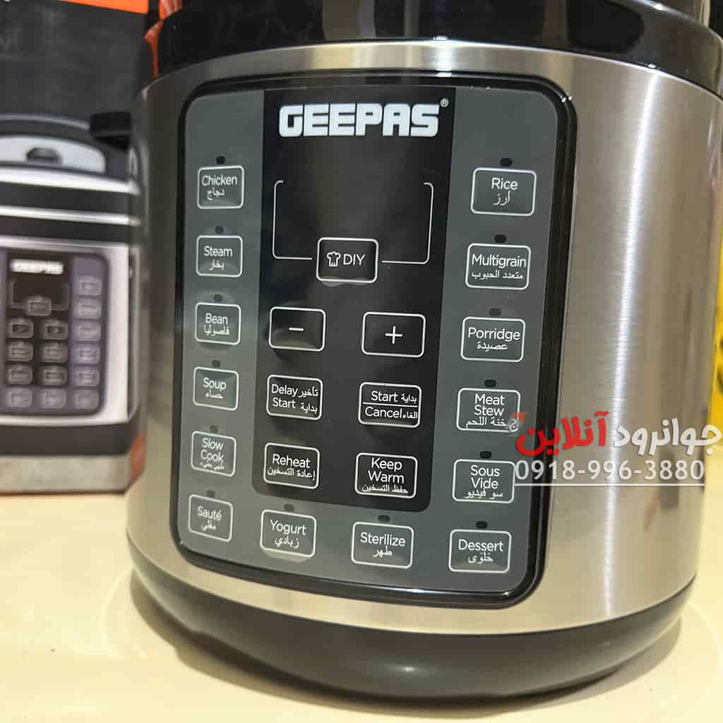مولتی کوکر جی پاس 6 لیتر دیجیتال اصل GMC5326L Geepas