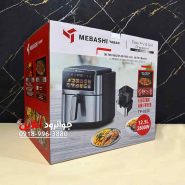 سرخ کن 12.5 لیتر مباشی 2800 وات Mebashi Yaran TP-9220