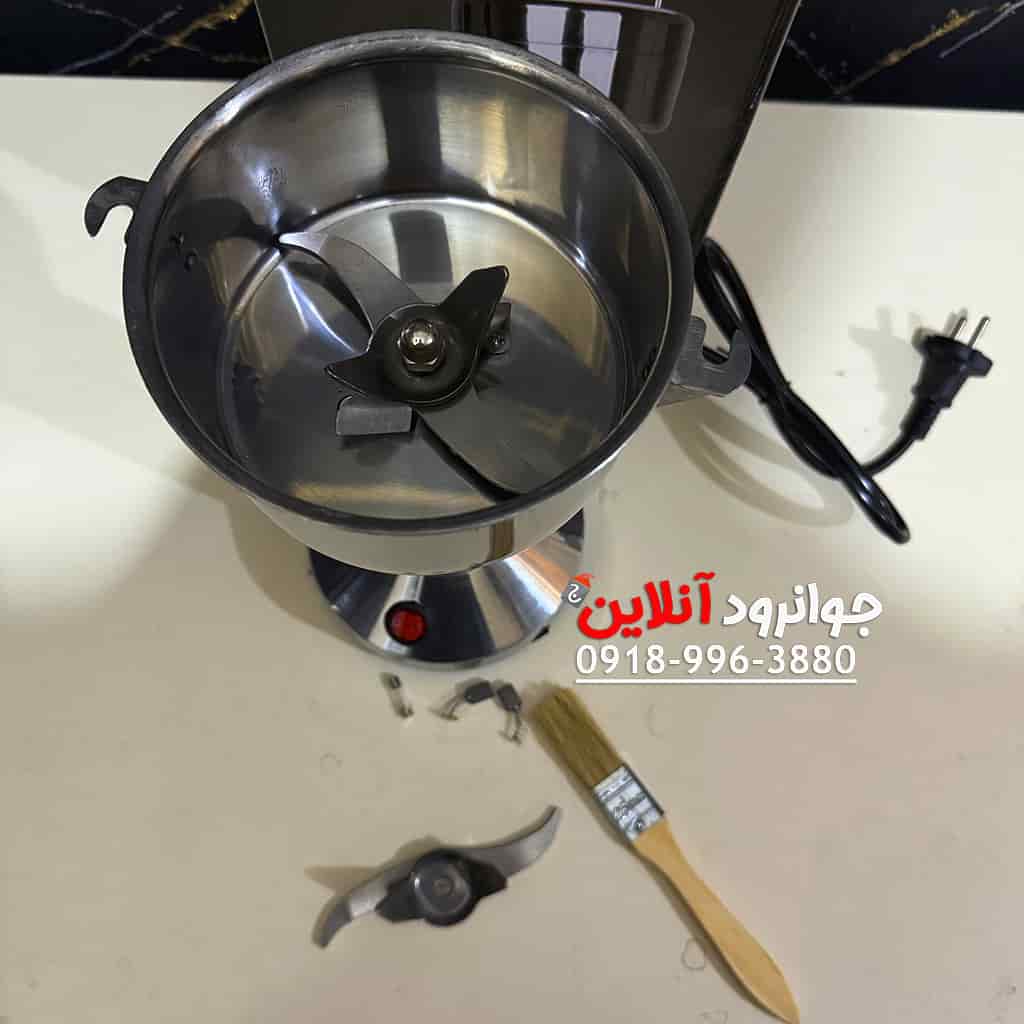 آسیاب سیلور کرست 200 گرم Silver Crest SC-200