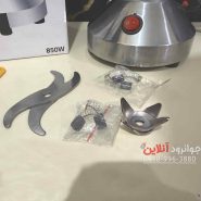 آسیاب صنعتی نوال 150 گرم Newal COF-3823