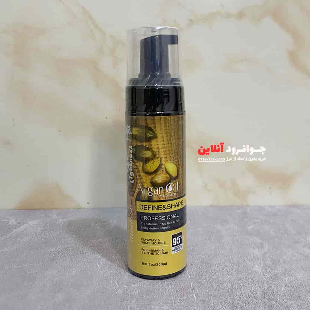 موس مو لایتنس Laightness حاوی روغن آرگان با حجم 200 میل
