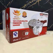 زودپز استیل رویال 3 لیتر دسته دار اصلی Royal 18Cm3L RG-3