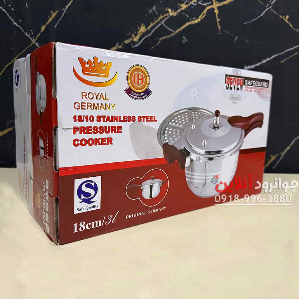 زودپز استیل رویال 3 لیتر دسته دار اصلی Royal 18Cm3L RG-3