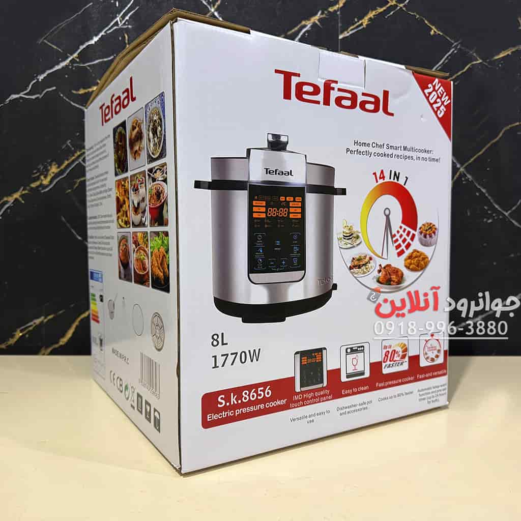 زودپز 8 لیتر تفال تمام لمس Tefaal S.K8656
