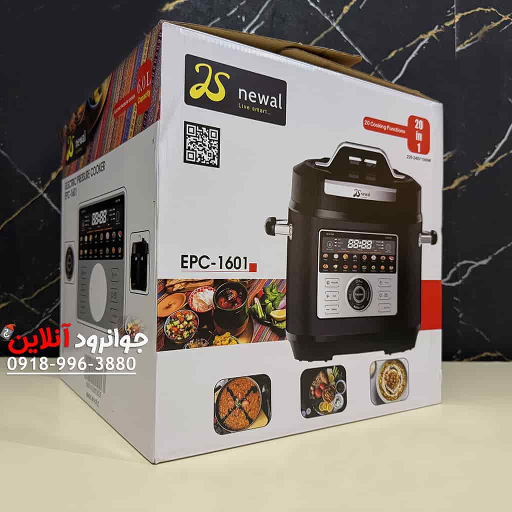 زودپز برقی نوال 6 لیتر 20 کاره EPC-1601 Newal