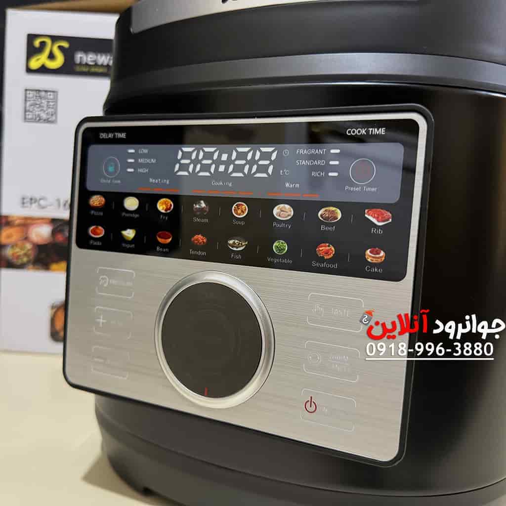 زودپز برقی نوال 6 لیتر 20 کاره EPC-1601 Newal