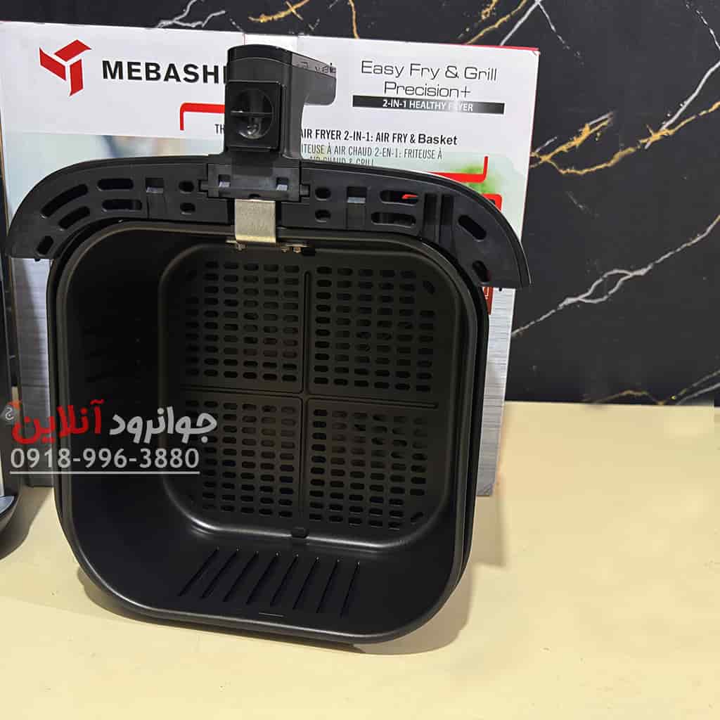 سرخ کن 12.5 لیتر مباشی 2800 وات Mebashi Yaran TP-9220