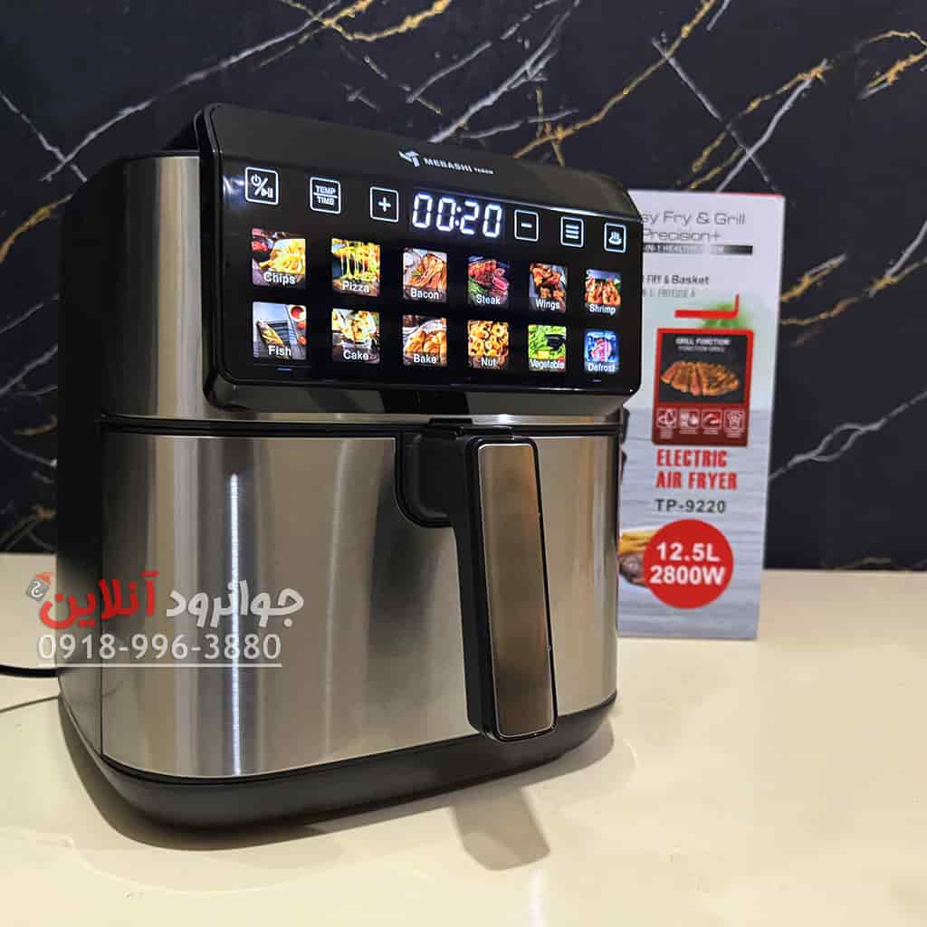 سرخ کن 12.5 لیتر مباشی 2800 وات Mebashi Yaran TP-9220