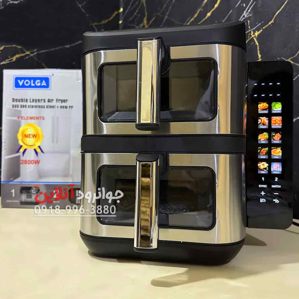 سرخ کن 2800 وات ولگا 11 لیتر دو طبقه VOLGA-147-H-SS