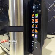 سرخ کن 2800 وات ولگا 11 لیتر دو طبقه VOLGA-147-H-SS