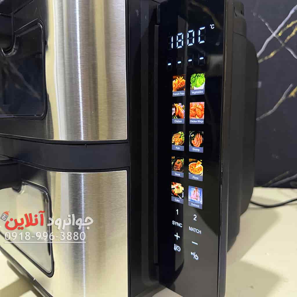 سرخ کن 2800 وات ولگا 11 لیتر دو طبقه VOLGA-147-H-SS