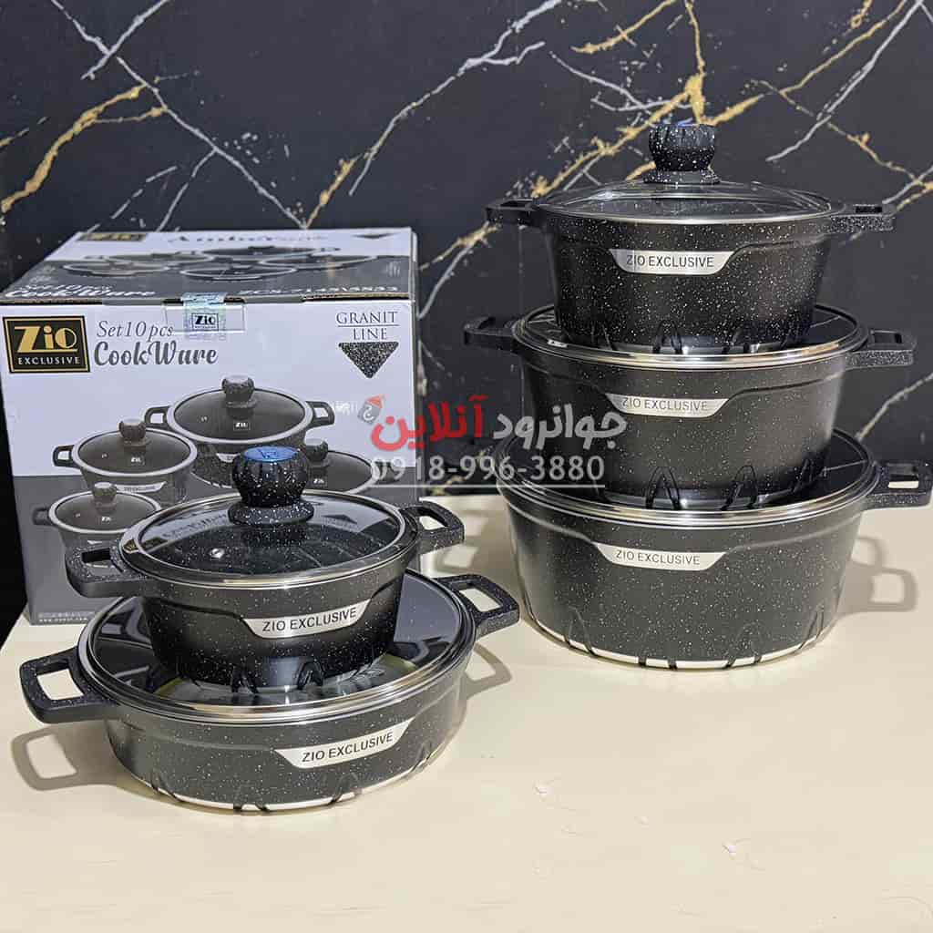 سرویس قابلمه زیو ZCS-7145 Zio سری آمبر 10 پارچه