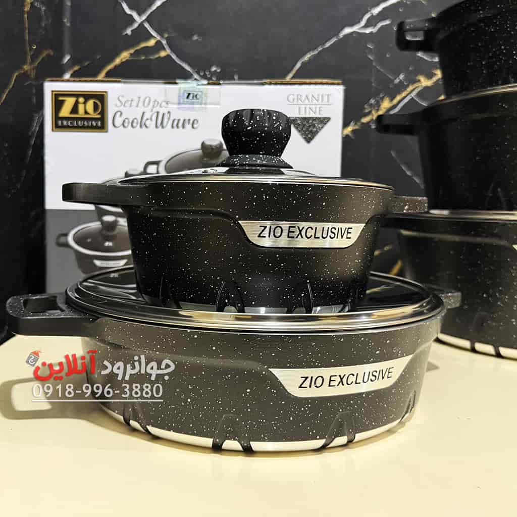 سرویس قابلمه زیو ZCS-7145 Zio سری آمبر 10 پارچه