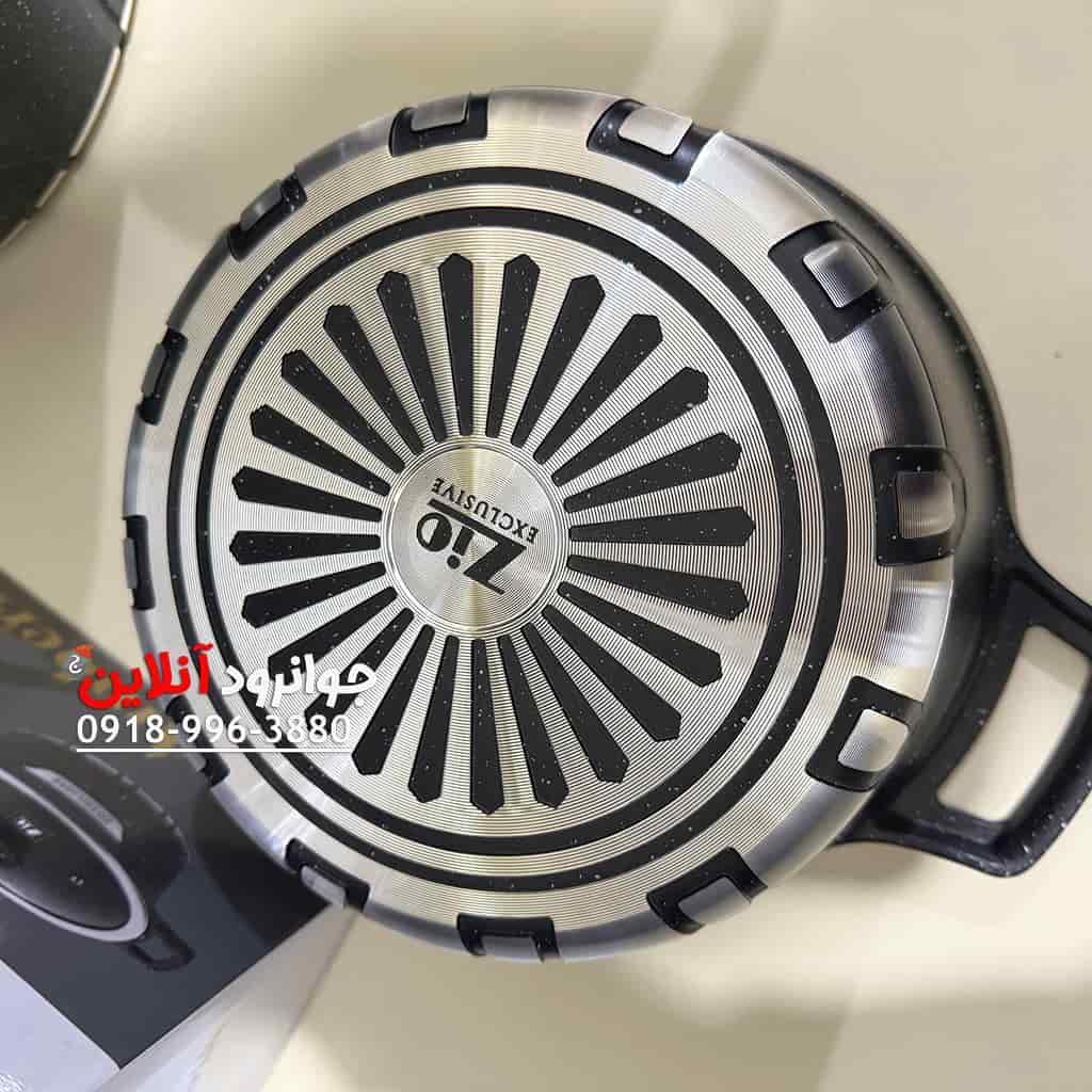 سرویس قابلمه زیو ZCS-7145 Zio سری آمبر 10 پارچه