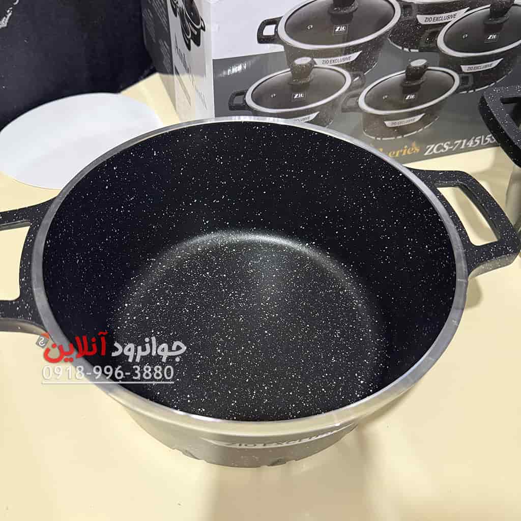 سرویس قابلمه زیو ZCS-7145 Zio سری آمبر 10 پارچه