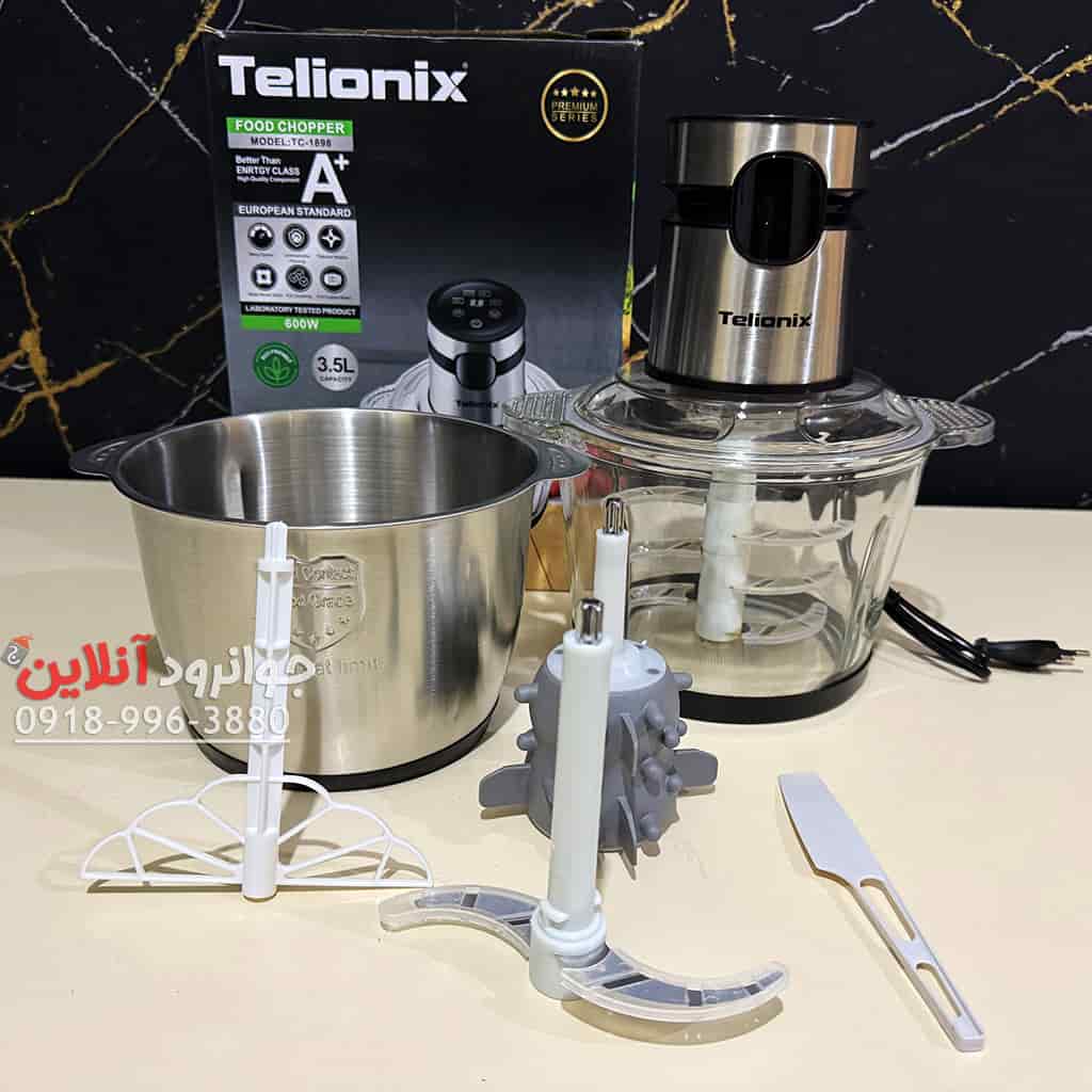 خردکن تلیونیکس دو کاسه 3.5 لیتر TC-1898 TelioniX