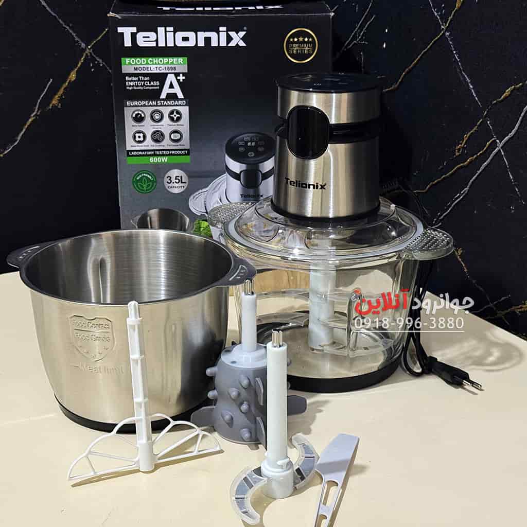 خردکن تلیونیکس دو کاسه 3.5 لیتر TC-1898 TelioniX