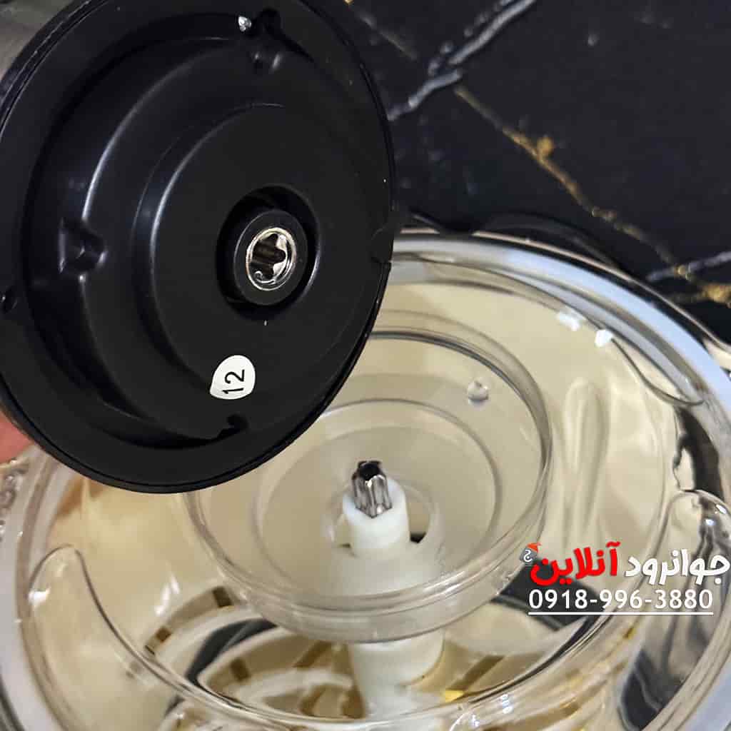 خردکن تلیونیکس دو کاسه 3.5 لیتر TC-1898 TelioniX