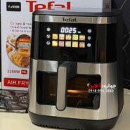 سرخ کن 10 لیتر تفال 2200 وات Tefal Y.V8996