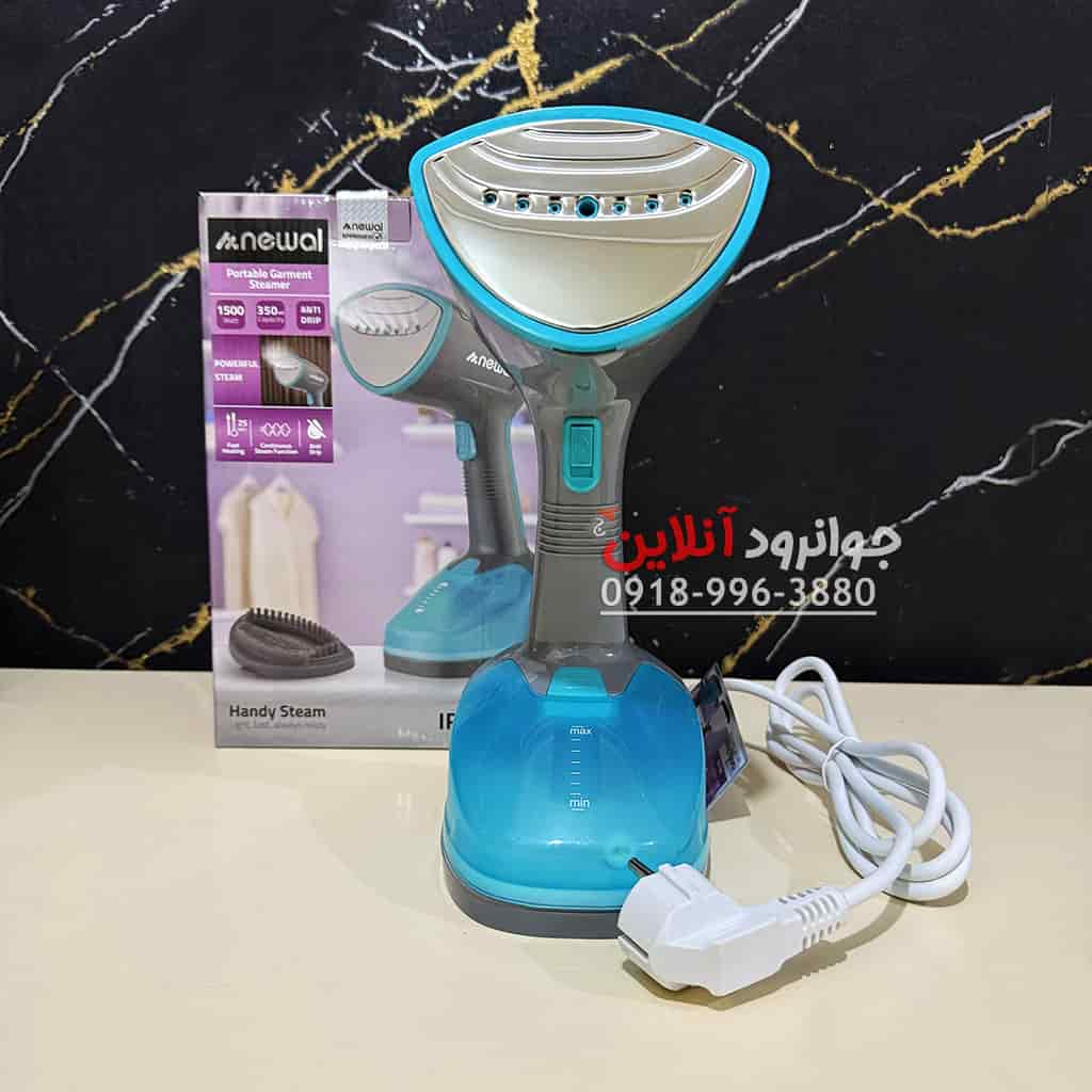 بخارگر نوال 1500 وات IRN-702 Newal