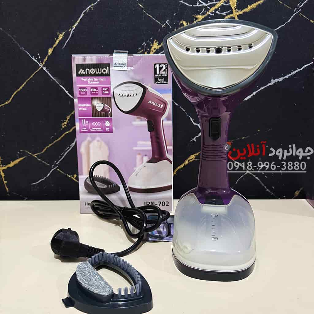 بخارگر نوال 1500 وات IRN-702 Newal