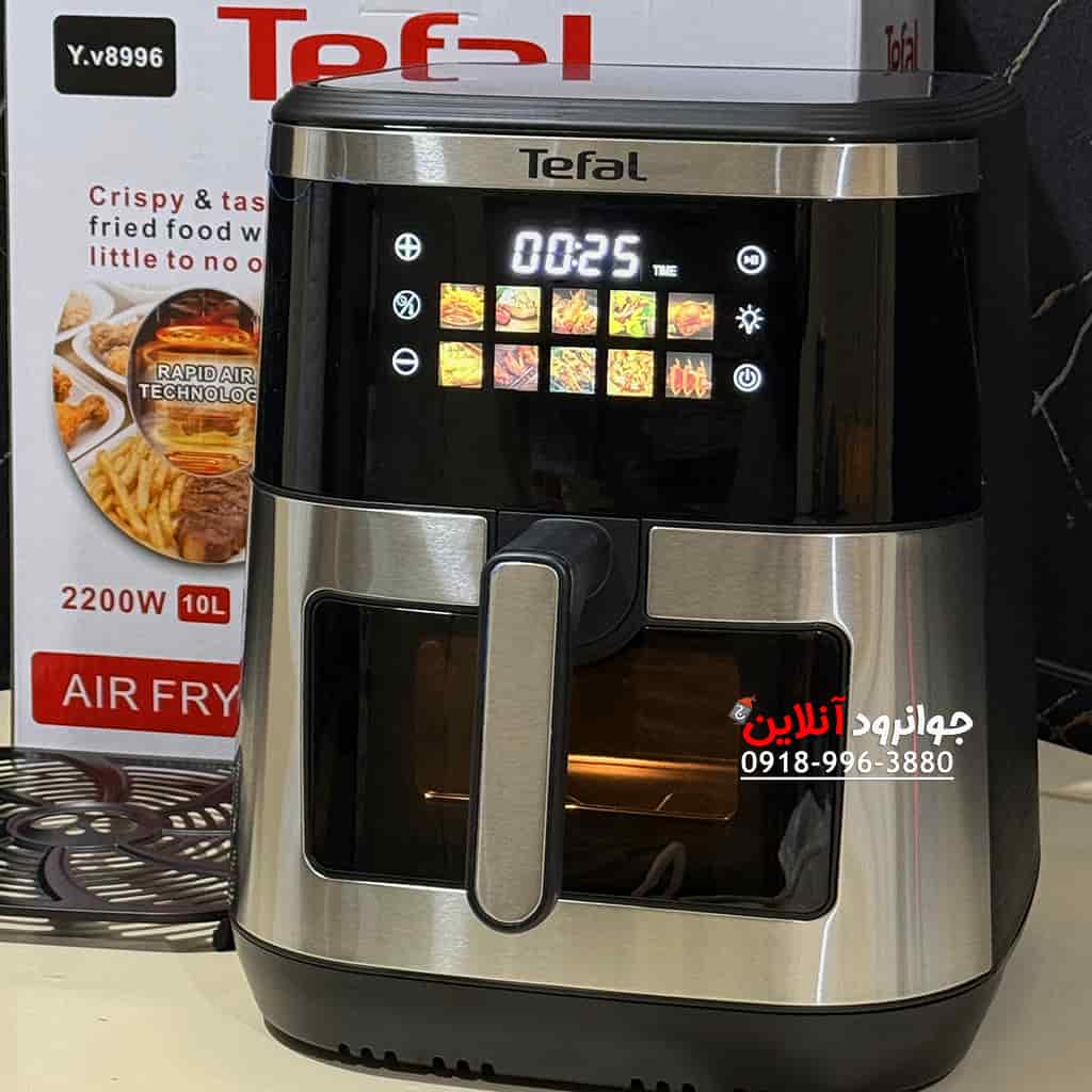 سرخ کن 10 لیتر تفال 2200 وات Tefal Y.V8996