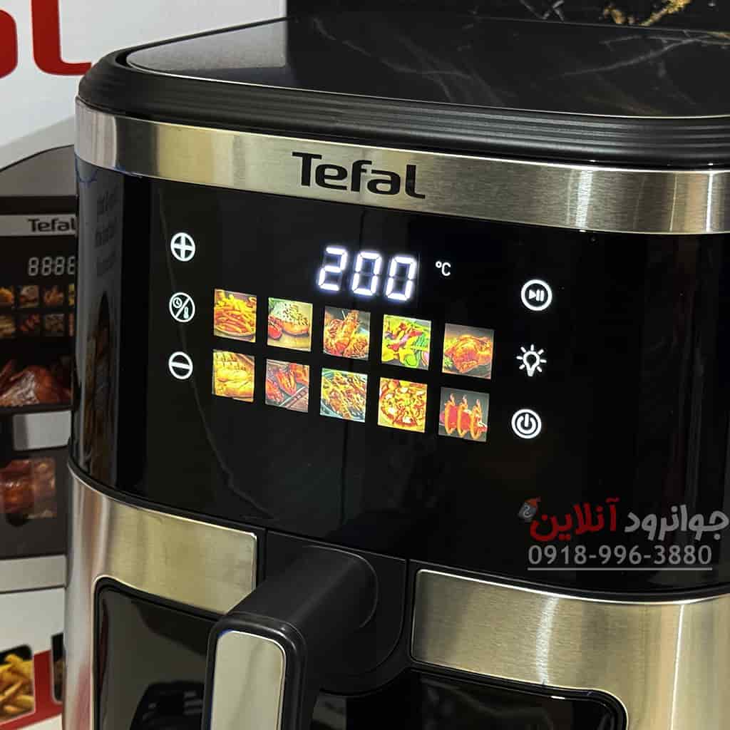 سرخ کن 10 لیتر تفال 2200 وات Tefal Y.V8996