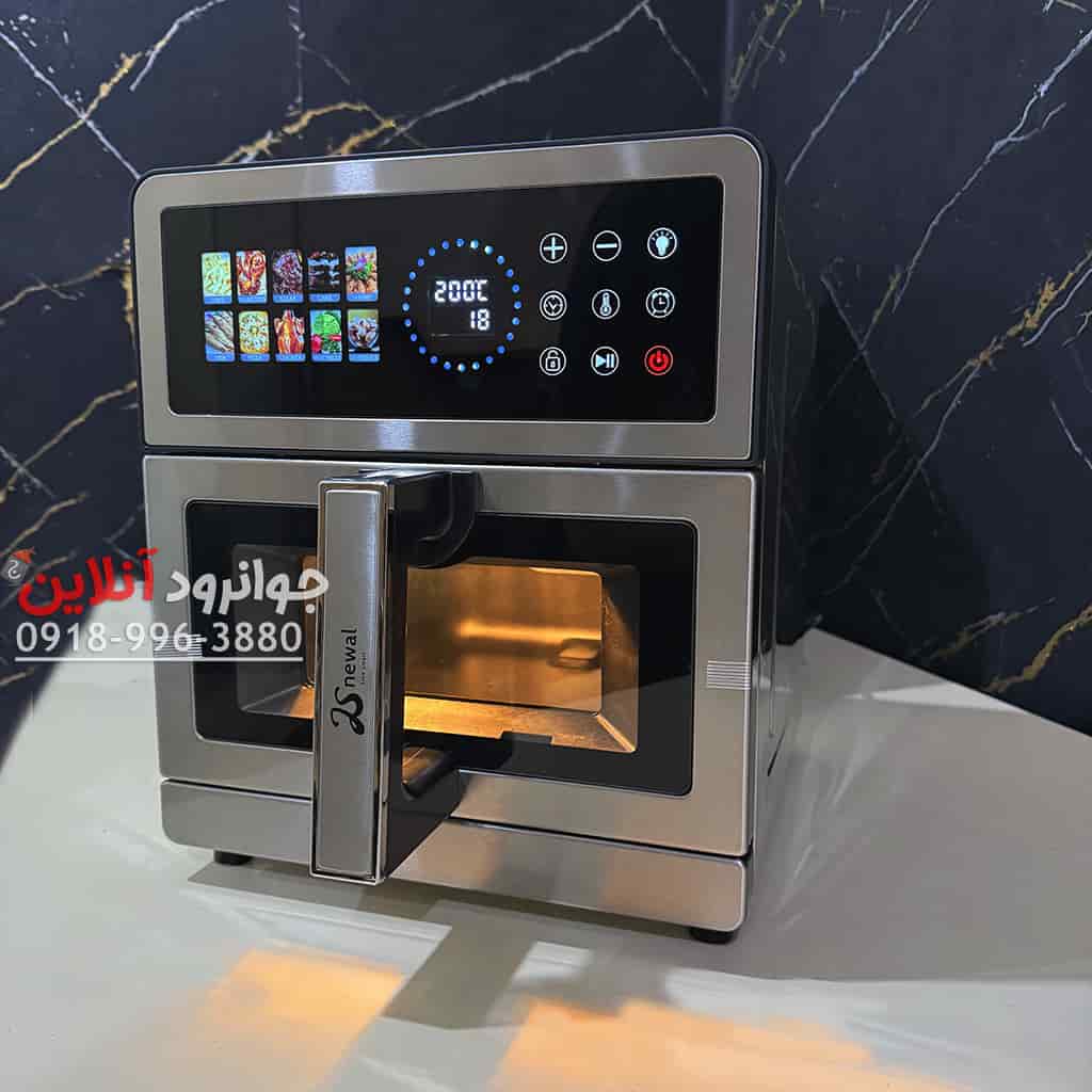 سرخ کن نوال 10 لیتر لمسی Newal FRY1105