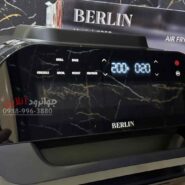 سرخ کن گریل دار برلین 10 لیتر BERLIN 825B