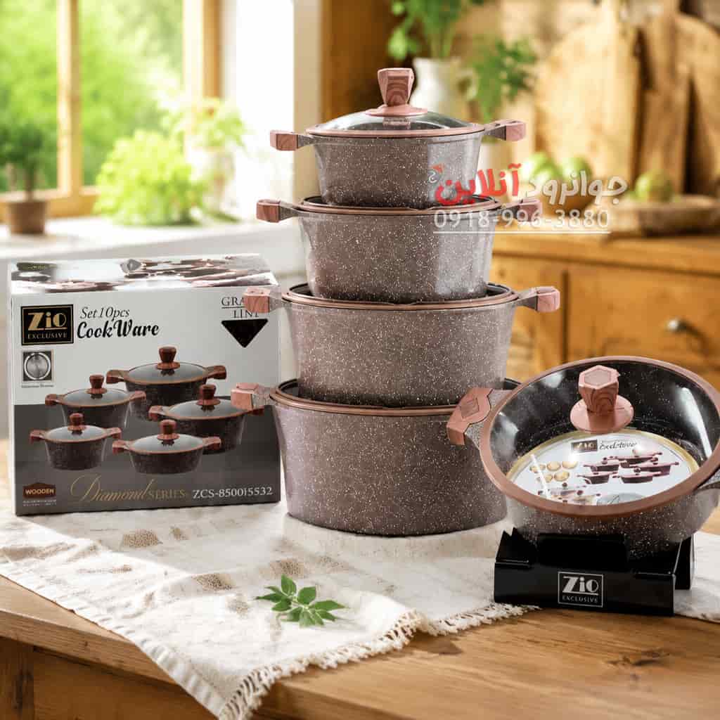 سرویس قابلمه زیو ZCS-8500 Zio سری دایموند 10 پارچه