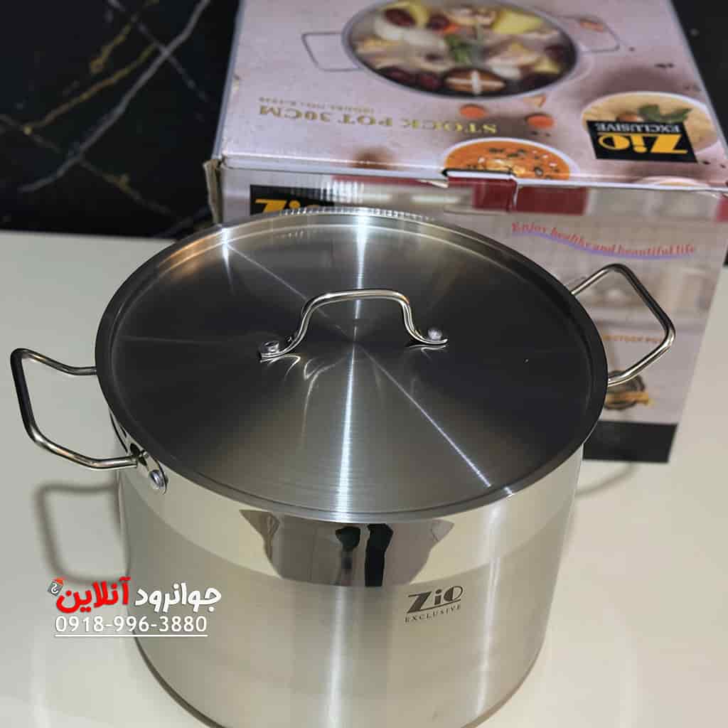 قابلمه استیل زیو سایز 28 مدل Zio Z-28