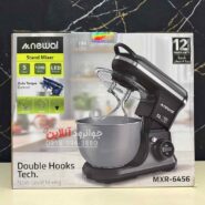 همزن نوال 5 لیتر 1200 وات دیجیتال MXR-6456