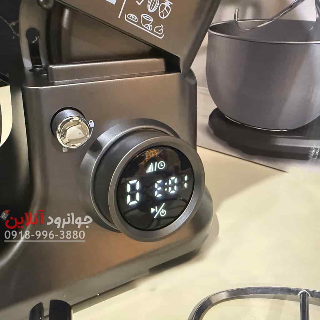 همزن نوال 5 لیتر 1200 وات دیجیتال MXR-6456