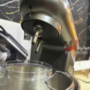 همزن نوال 5 لیتر 1200 وات دیجیتال MXR-6456