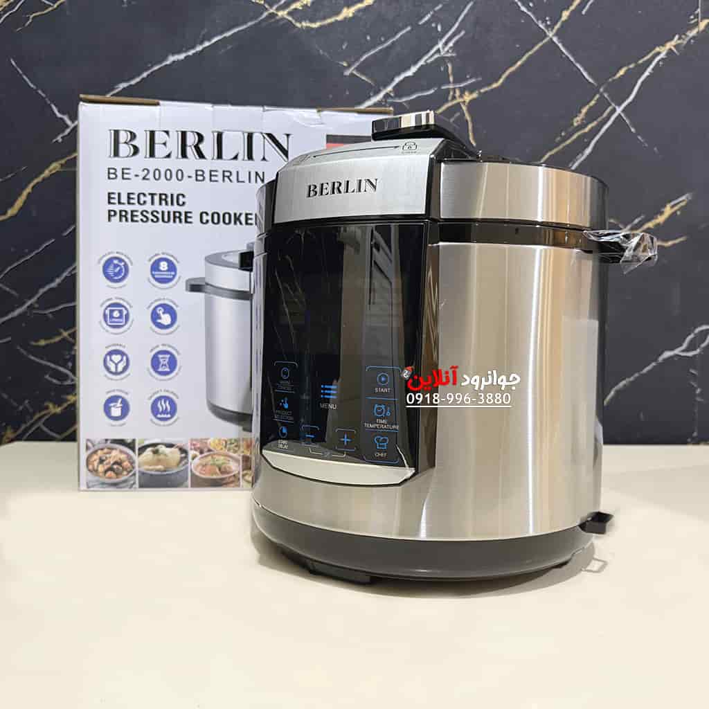 زودپز برقی برلین 6 لیتر لمسی BE-2000 Berlin
