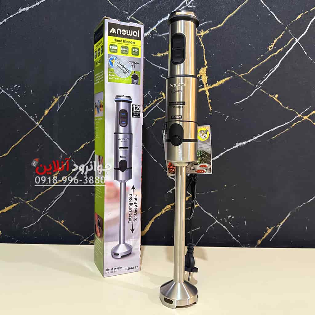 گوشت کوب نوال تک کاره 1500 وات BLD-6822 Newal