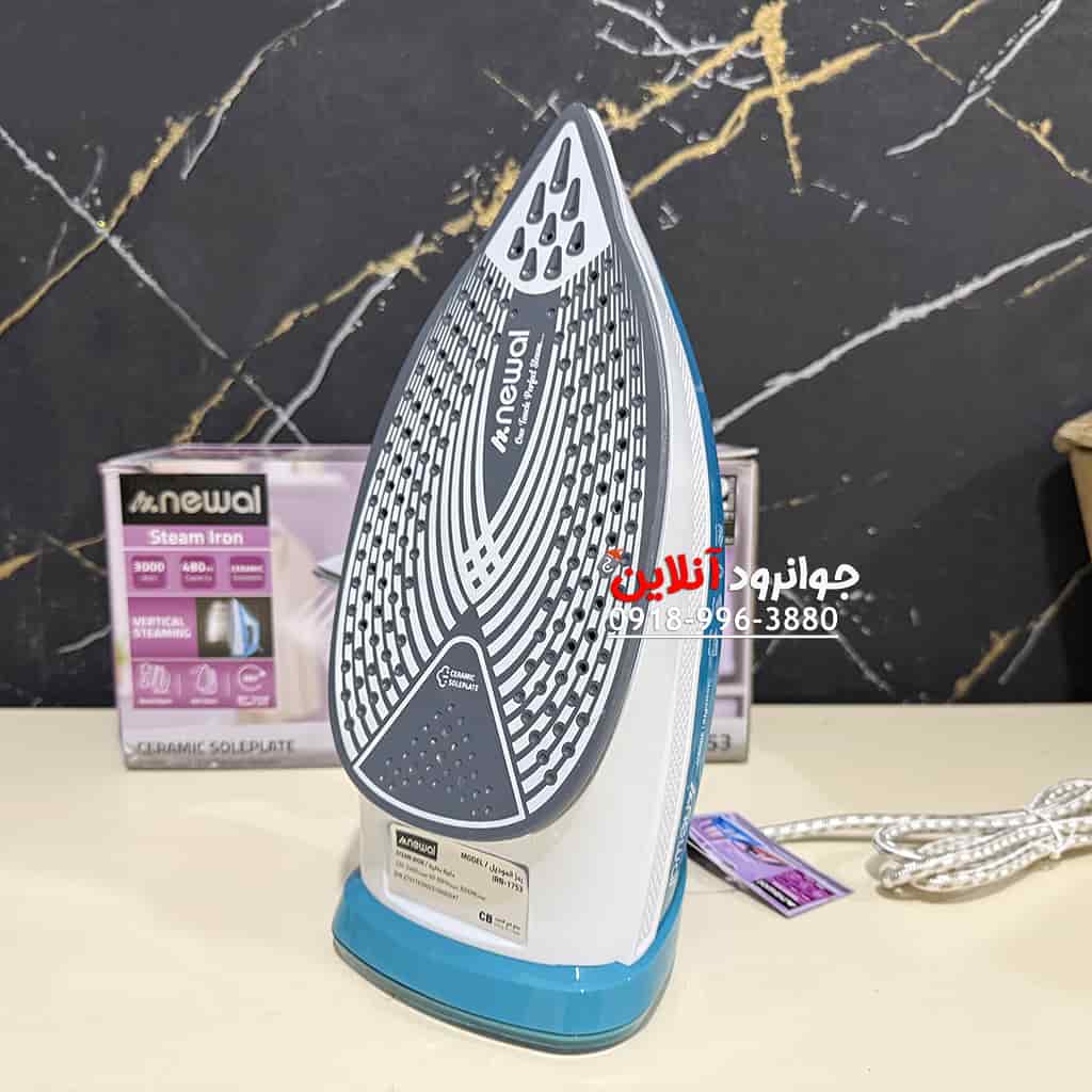 اتو بخار نوال 3000 وات IRN-1753