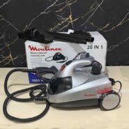 بخارشوی مولینکس 20 کاره MO0396 Moulinex