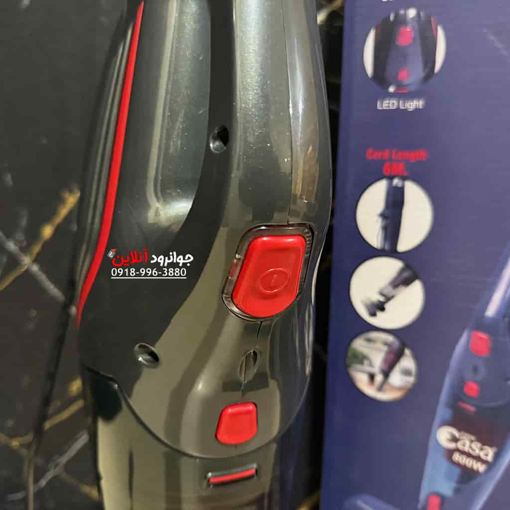 جاروبرقی سیمی سوپر کاسا Ca-420 Casa