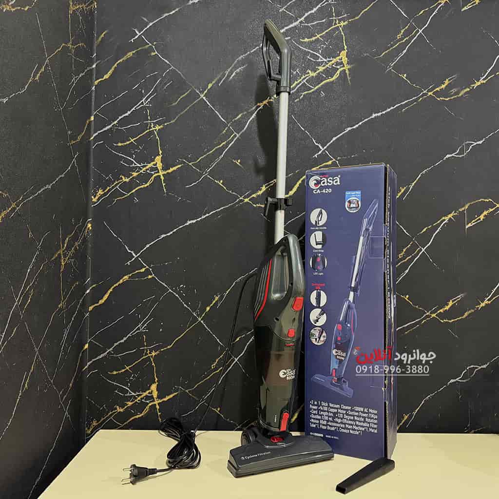 جاروبرقی سیمی سوپر کاسا Ca-420 Casa