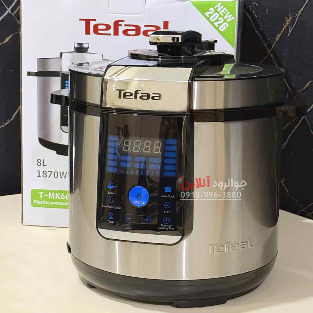 زودپز 30 کاره تفال 8 لیتر T-MK6625 Tefaal