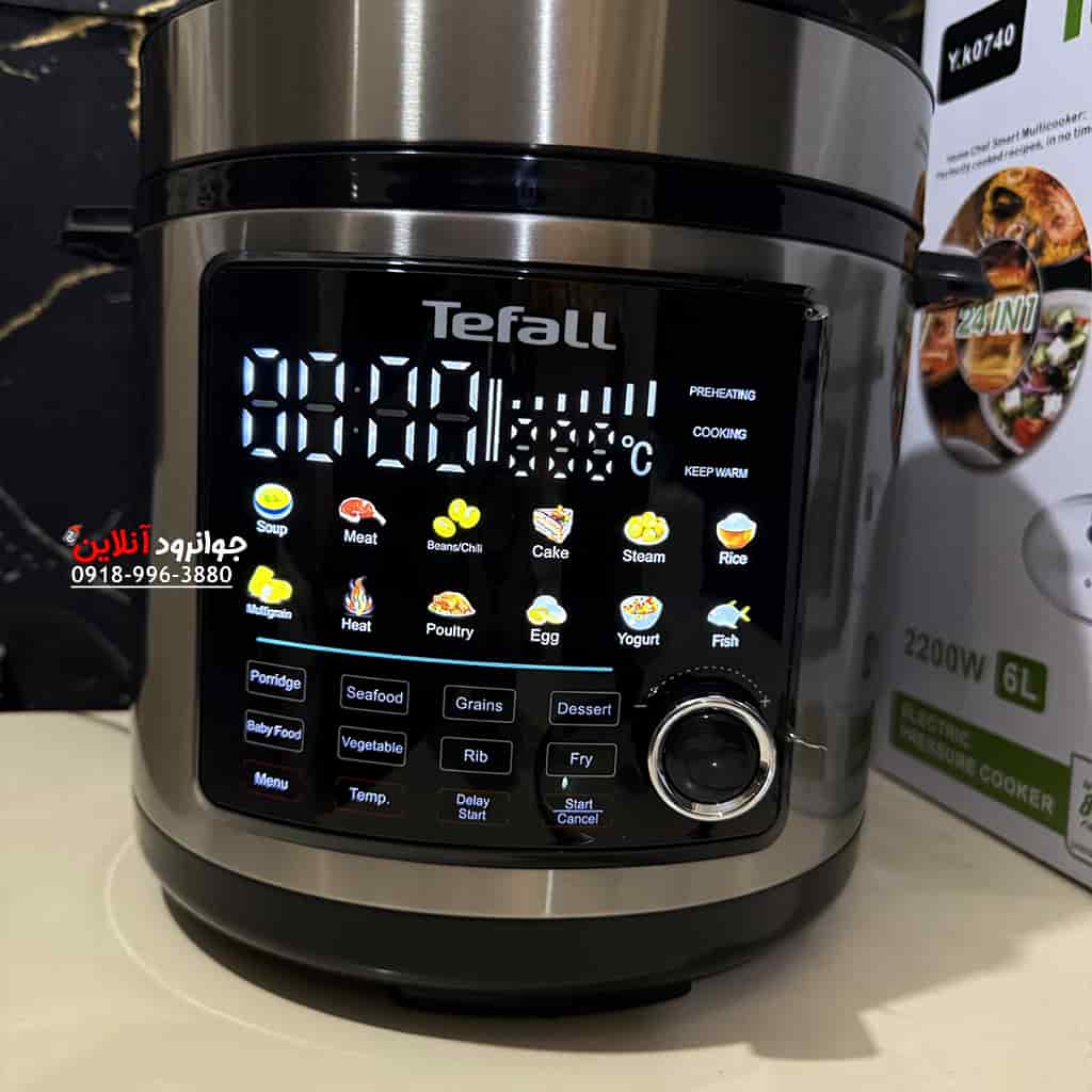 زودپز تفال 6 لیتر 2200 وات 24 کاره Tefall Y.K0740