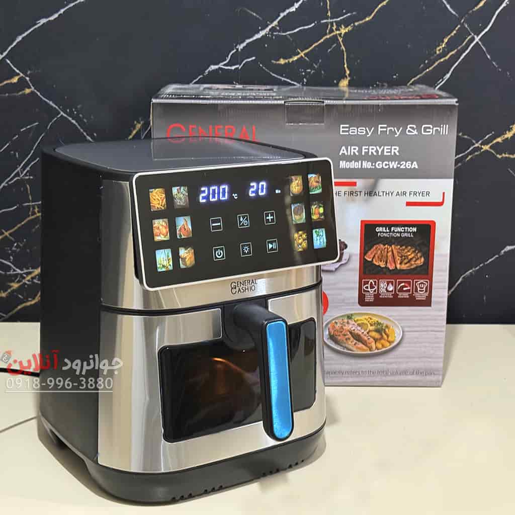 سرخ کن جنرال 10 لیتر 2100 وات GCW-26A General