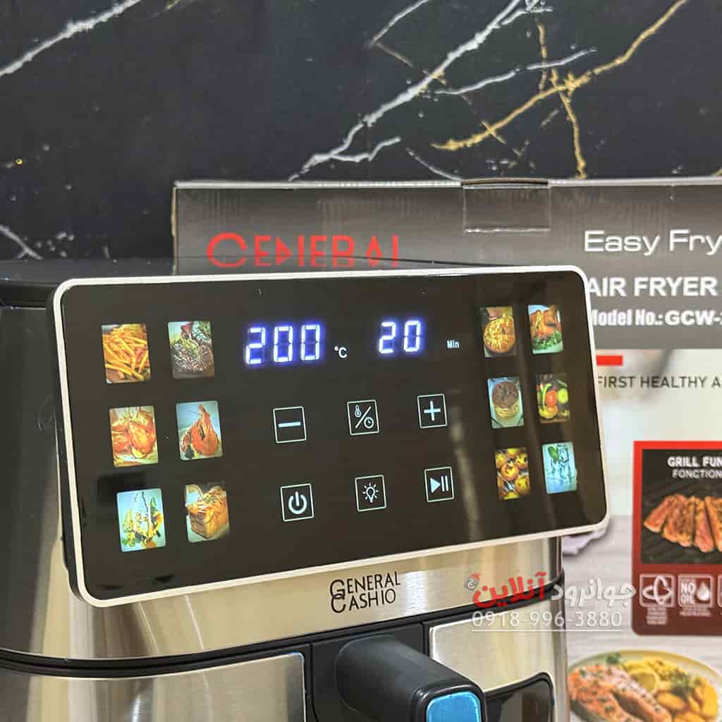 سرخ کن جنرال 10 لیتر 2100 وات GCW-26A General