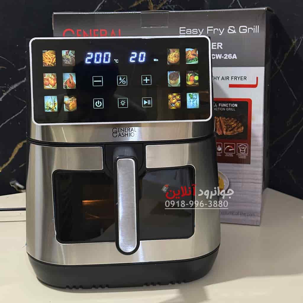 سرخ کن جنرال 10 لیتر 2100 وات GCW-26A General
