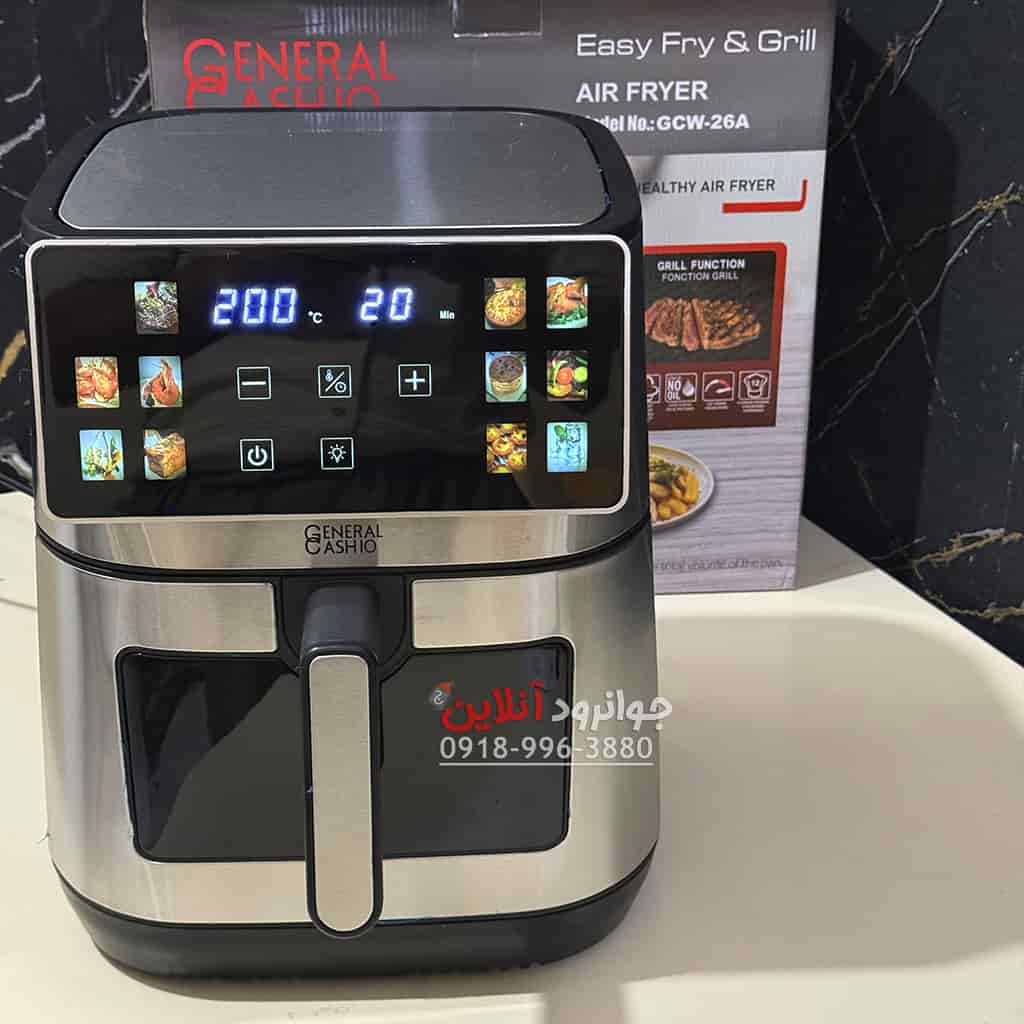 سرخ کن جنرال 10 لیتر 2100 وات GCW-26A General