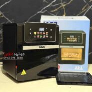 سرخ کن رژیمی 22 لیتر بلاجیو Bellagio 240